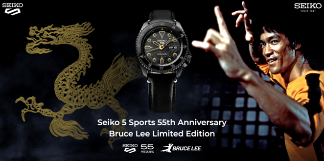 Bruce Lee The Legend Seiko 5 Sports Limited Edition Majalah