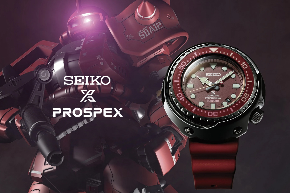 Kelebihan deals seiko presage